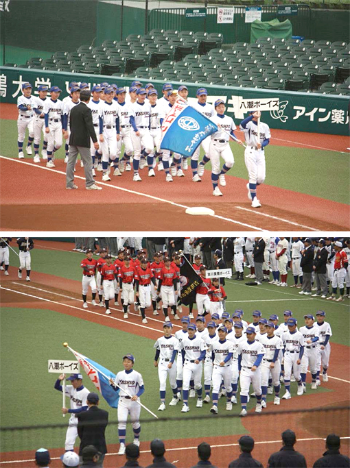 第22回関東ボーイズリーグ大会出場2