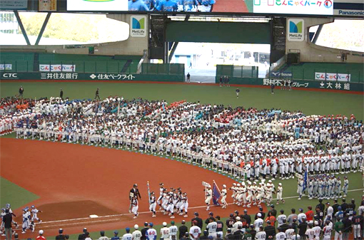 第22回関東ボーイズリーグ大会出場3