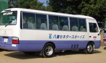 遠征専用車