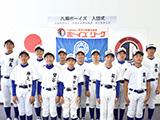 1年生