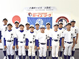 1年生